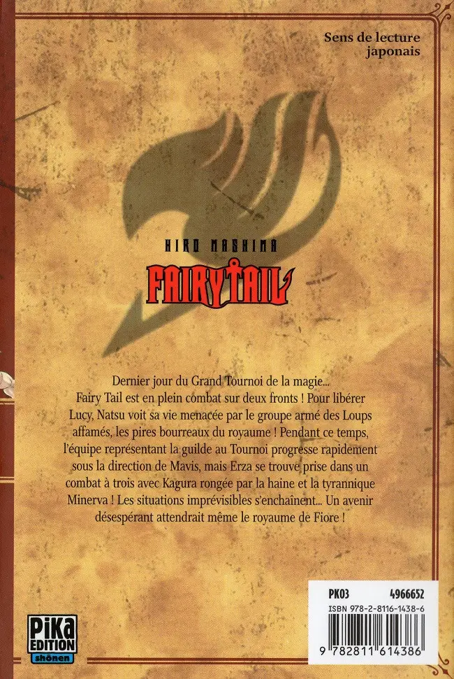 Verso de l'album Fairy Tail 37