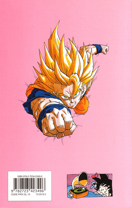 Verso de l'album Dragon Ball (sens français) Tome 31 Cell