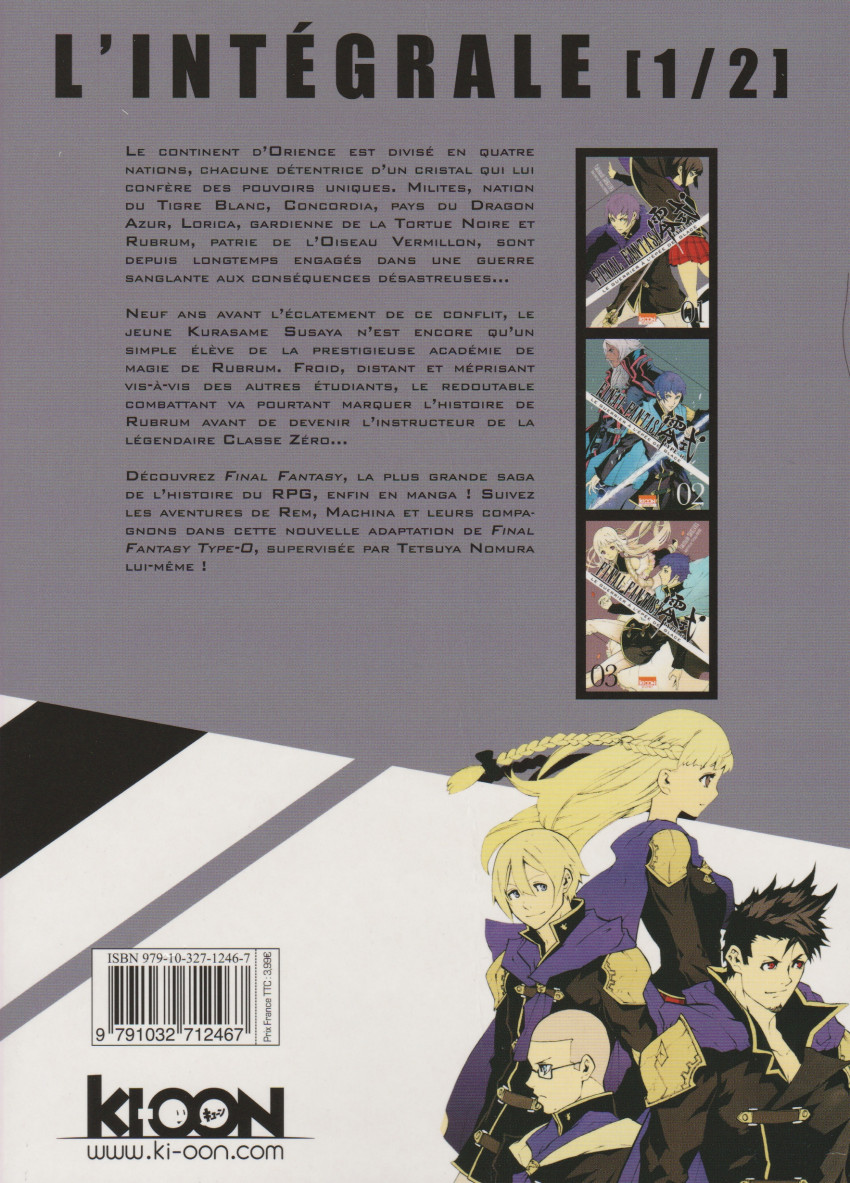 Verso de l'album Final Fantasy Type-0 - Le Guerrier à l'épée de glace L'intégrale 1/2