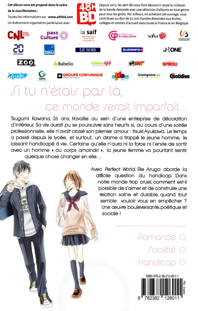 Verso de l'album Perfect World 1