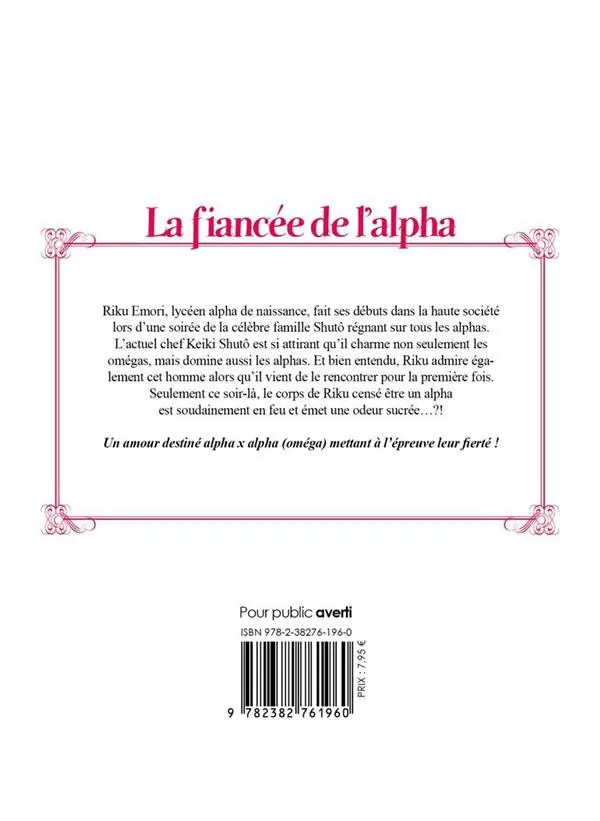 Verso de l'album La fiancée de l'alpha 1