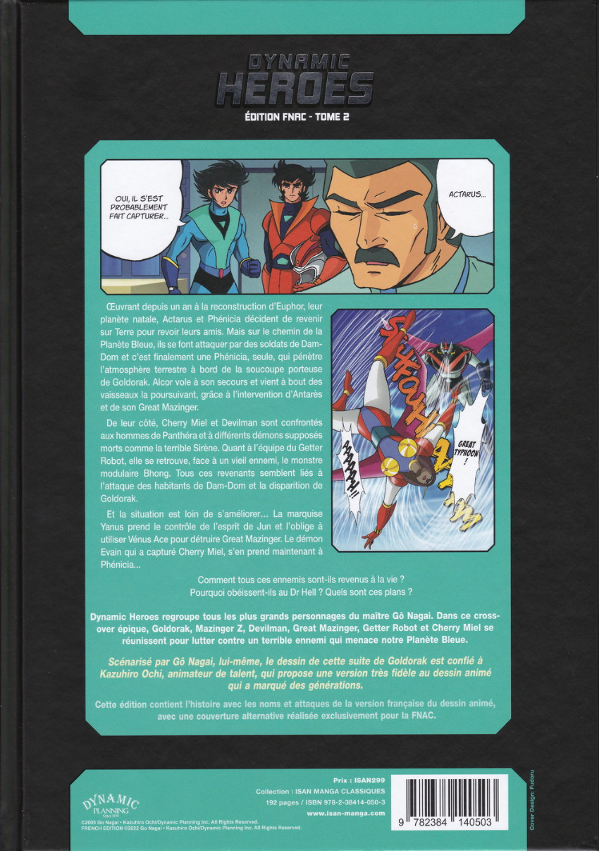 Verso de l'album Dynamic Heroes Tome 2