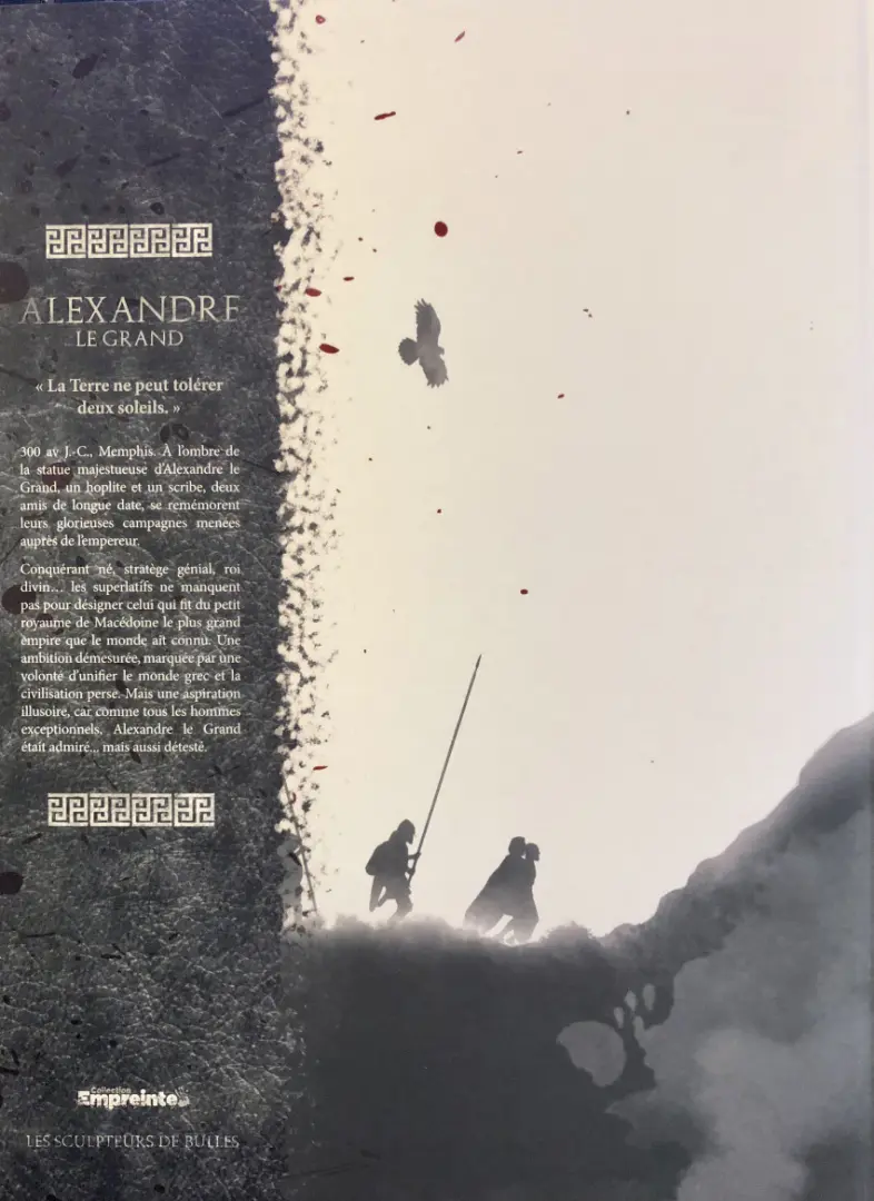 Verso de l'album Ils ont fait l'Histoire Tome 27 Alexandre le grand