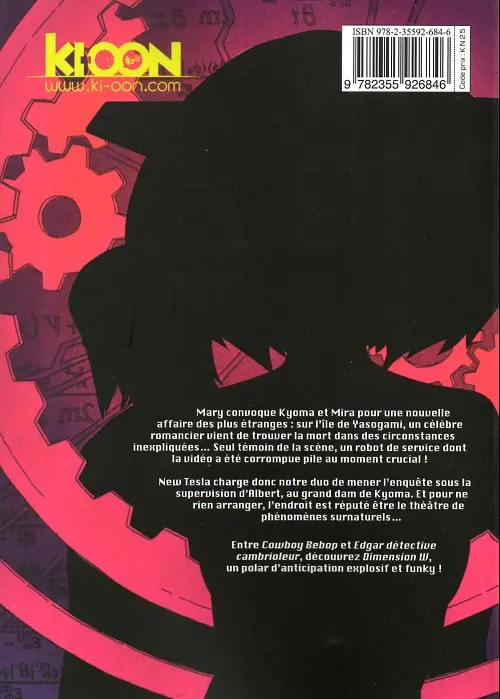 Verso de l'album Dimension W Tome 3