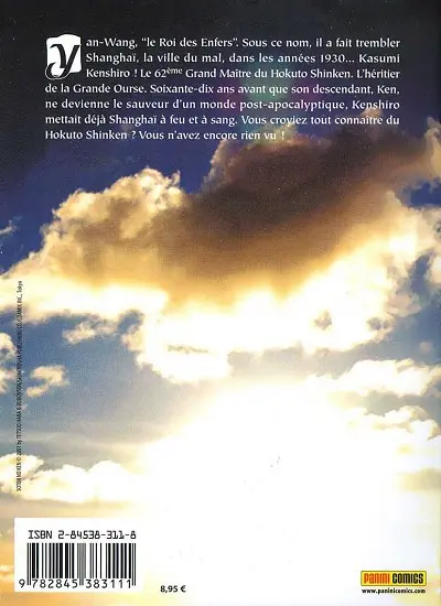 Verso de l'album Ken: Fist of the blue sky 1