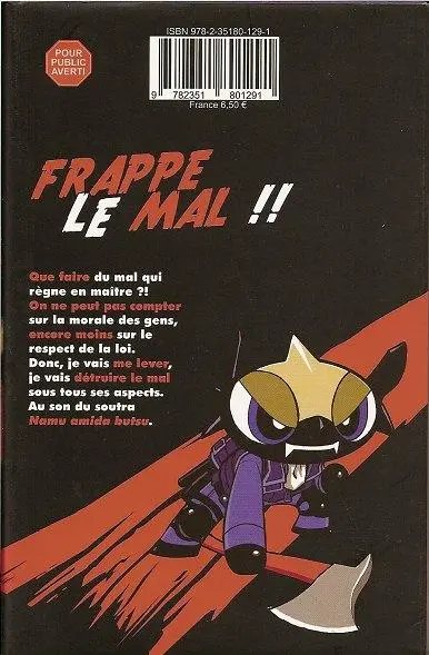 Verso de l'album Akumetsu 7