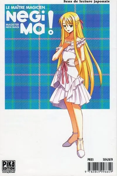 Verso de l'album Negima ! - Le Maître Magicien 7