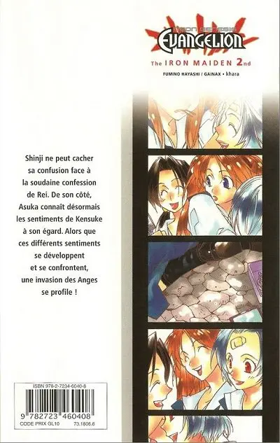 Verso de l'album Neon Genesis Evangelion - The Iron Maiden 2nd 3