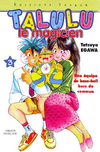 Couverture de l'album Talulu le magicien 3 Une equipe de base-ball hors du commun