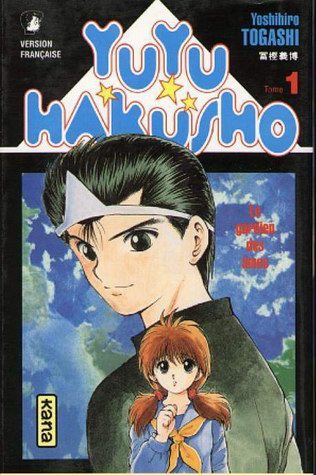 Couverture de l'album Yuyu Hakusho - Le gardien des âmes Tome 1