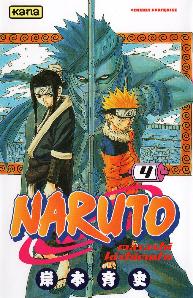 Couverture de l'album Naruto 4 Le pont des héros !