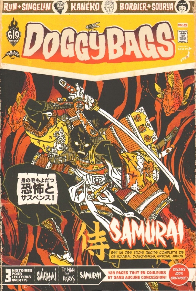 Couverture de l'album Doggybags Vol. 12 Samurai