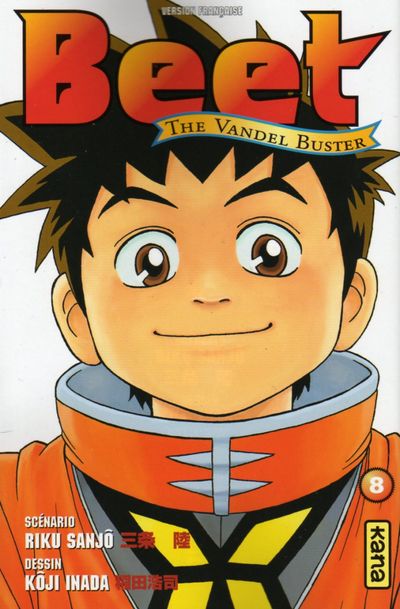 Couverture de l'album Beet the Vandel Buster Tome 8