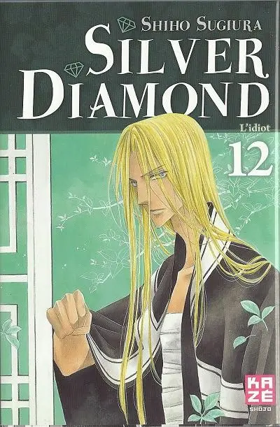 Couverture de l'album Silver Diamond 12 L'idiot