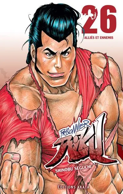 Couverture de l'album Prisonnier Riku 26 Alliés et ennemis