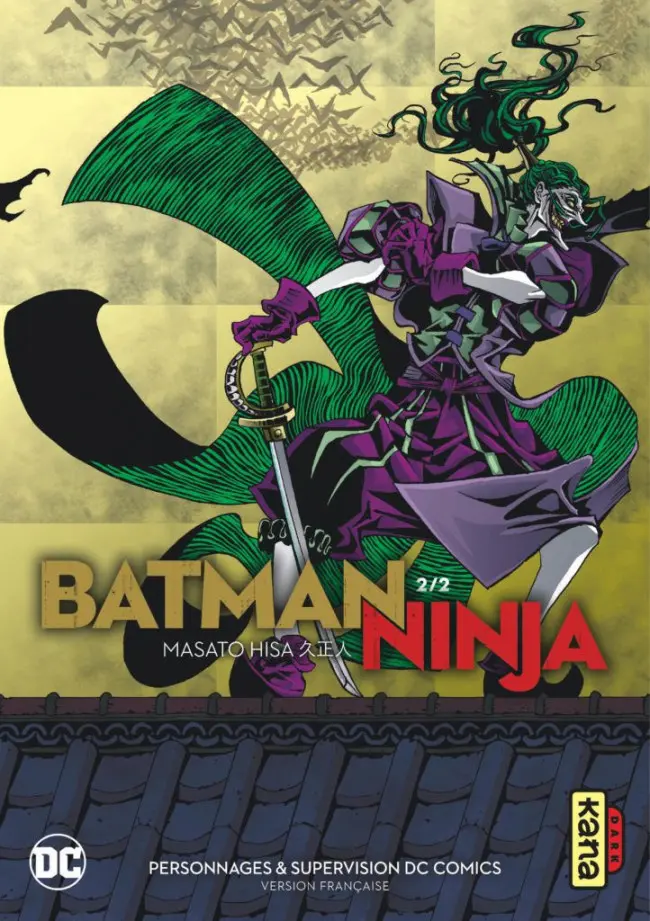 Couverture de l'album Batman Ninja 2/2