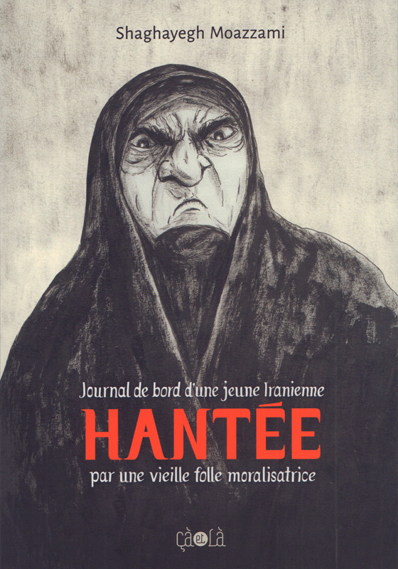 Couverture de l'album Hantée