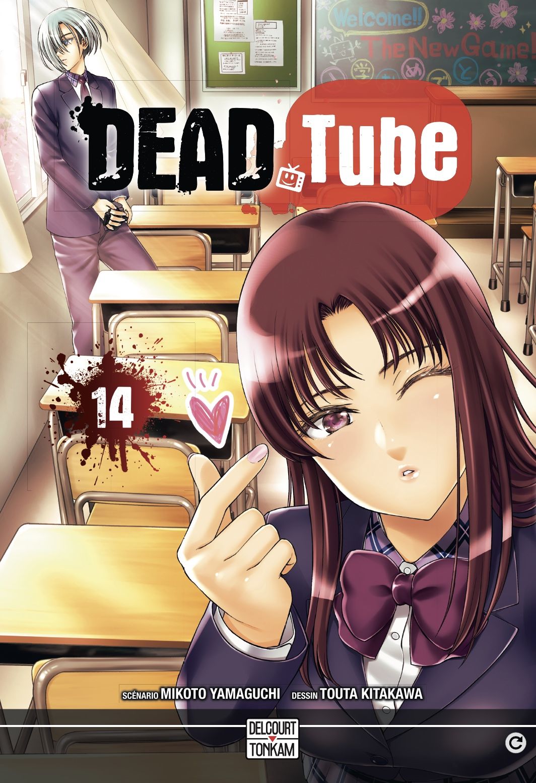 Couverture de l'album Dead Tube 14