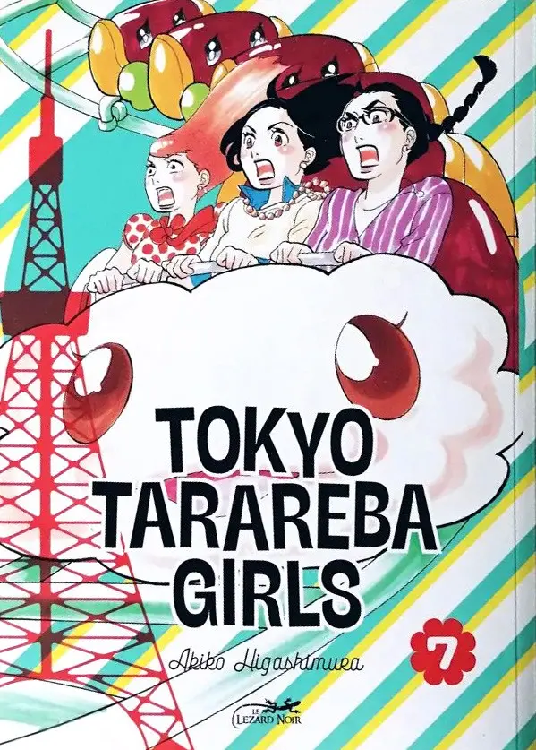 Couverture de l'album Tokyo Tarareba Girls Saison 1 7