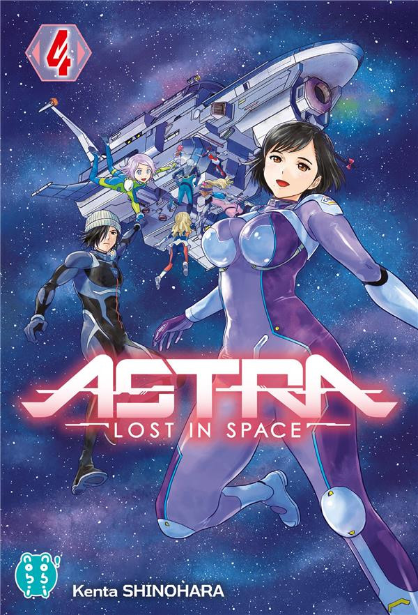 Couverture de l'album Astra - Lost in Space 4 Révélation