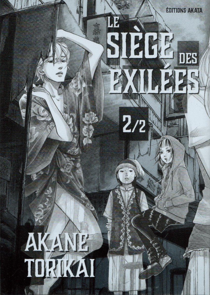 Couverture de l'album Le siège des exilées 2/2