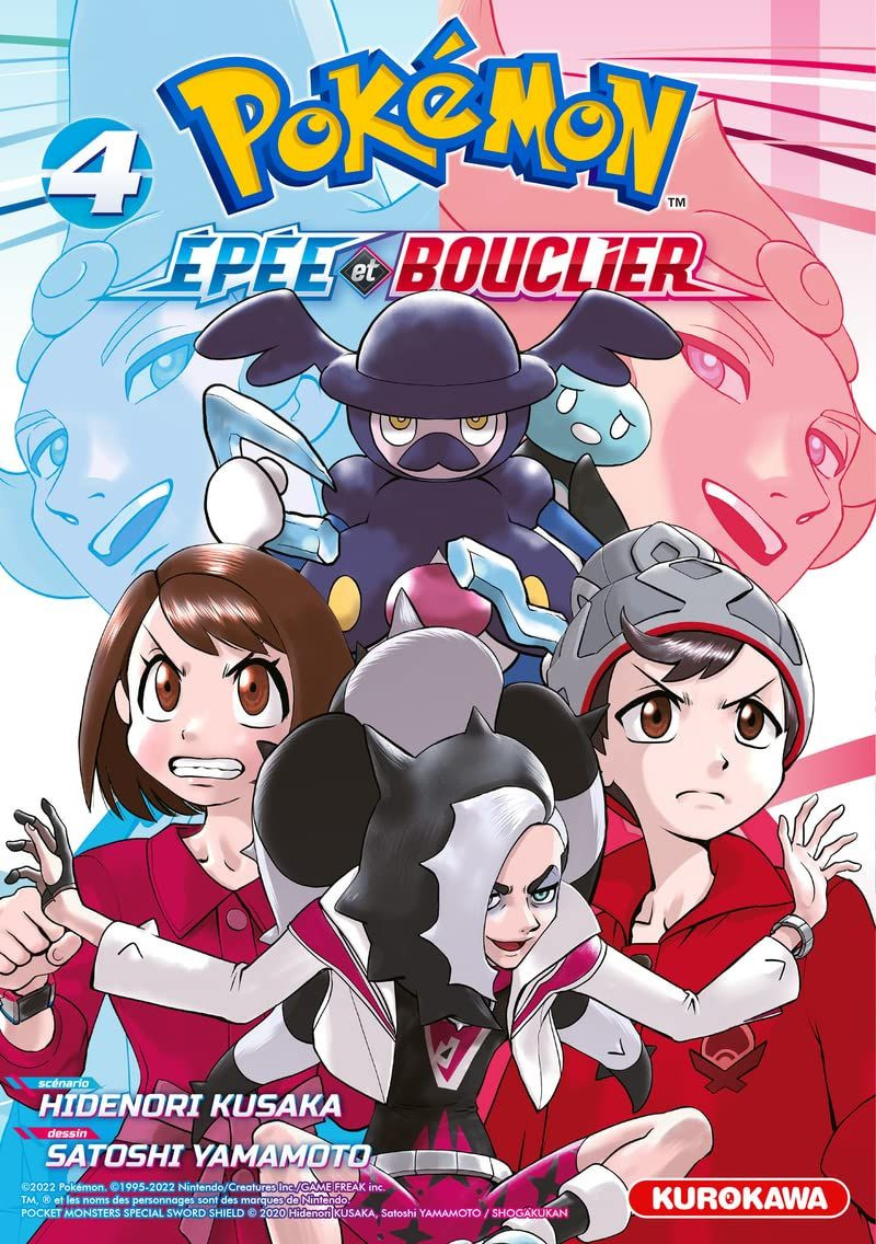 Couverture de l'album Pokémon - Epée et Bouclier 4