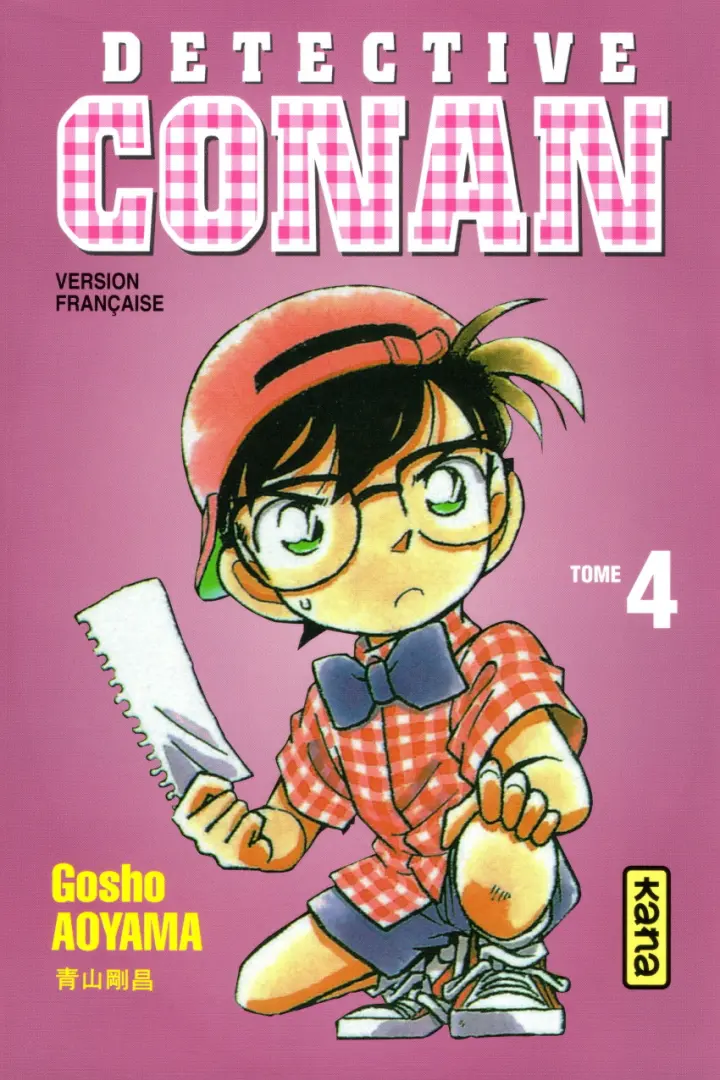 Couverture de l'album Détective Conan Tome 4