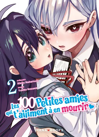 Couverture de l'album Les 100 Petites amies qui t'aiiiment à en mourir 2
