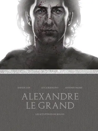 Couverture de l'album Ils ont fait l'Histoire Tome 27 Alexandre le grand