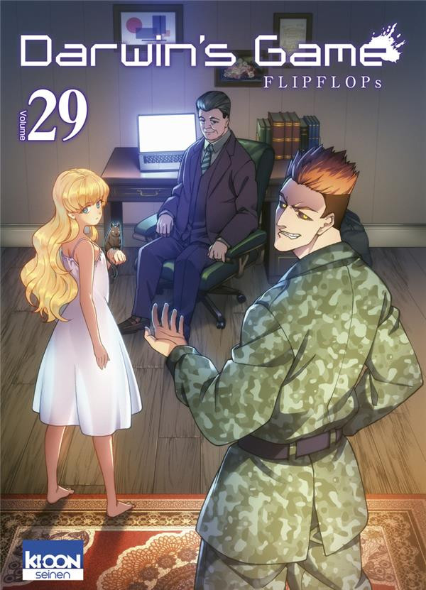 Couverture de l'album Darwin's Game Volume 29