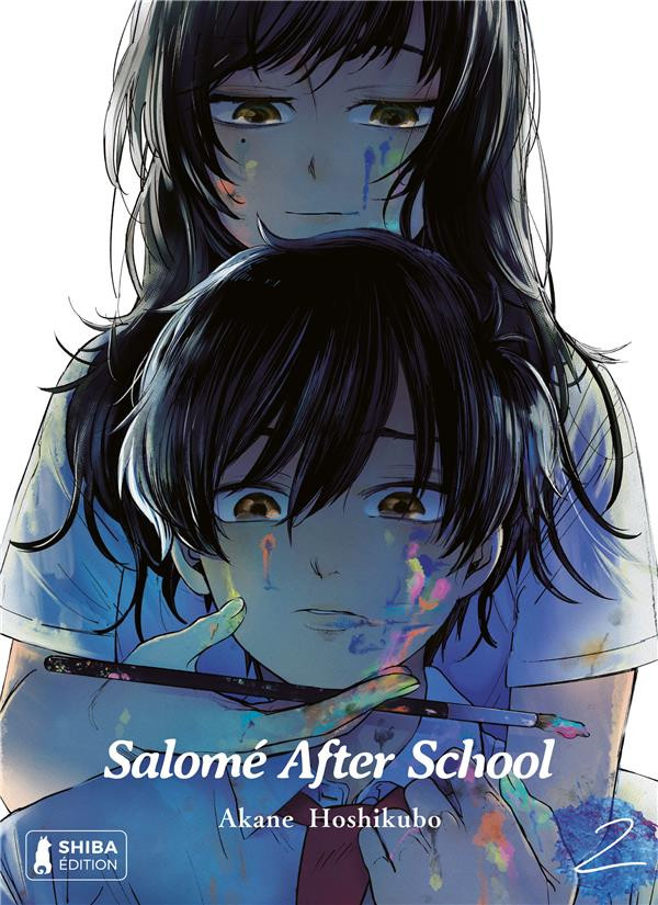 Couverture de l'album Salomé after school 2