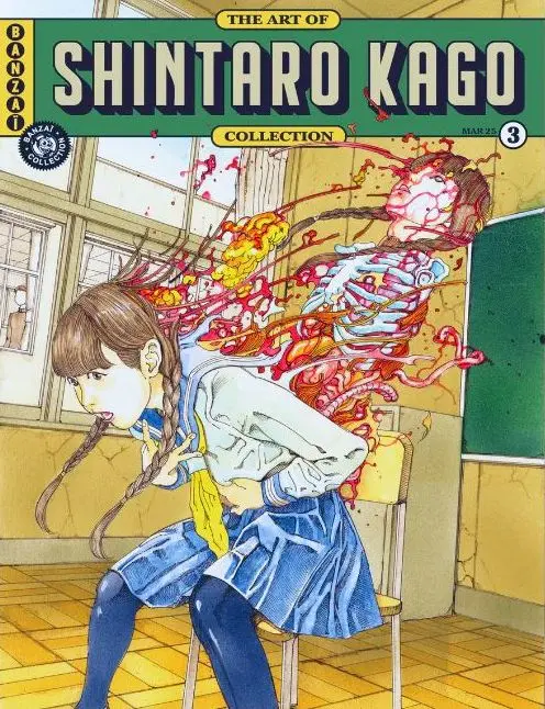 Couverture de l'album The Art of ... 3 Shintaro Kago