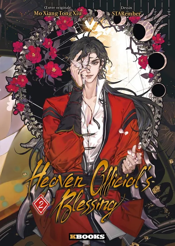 Couverture de l'album Heaven Official's Blessing 2