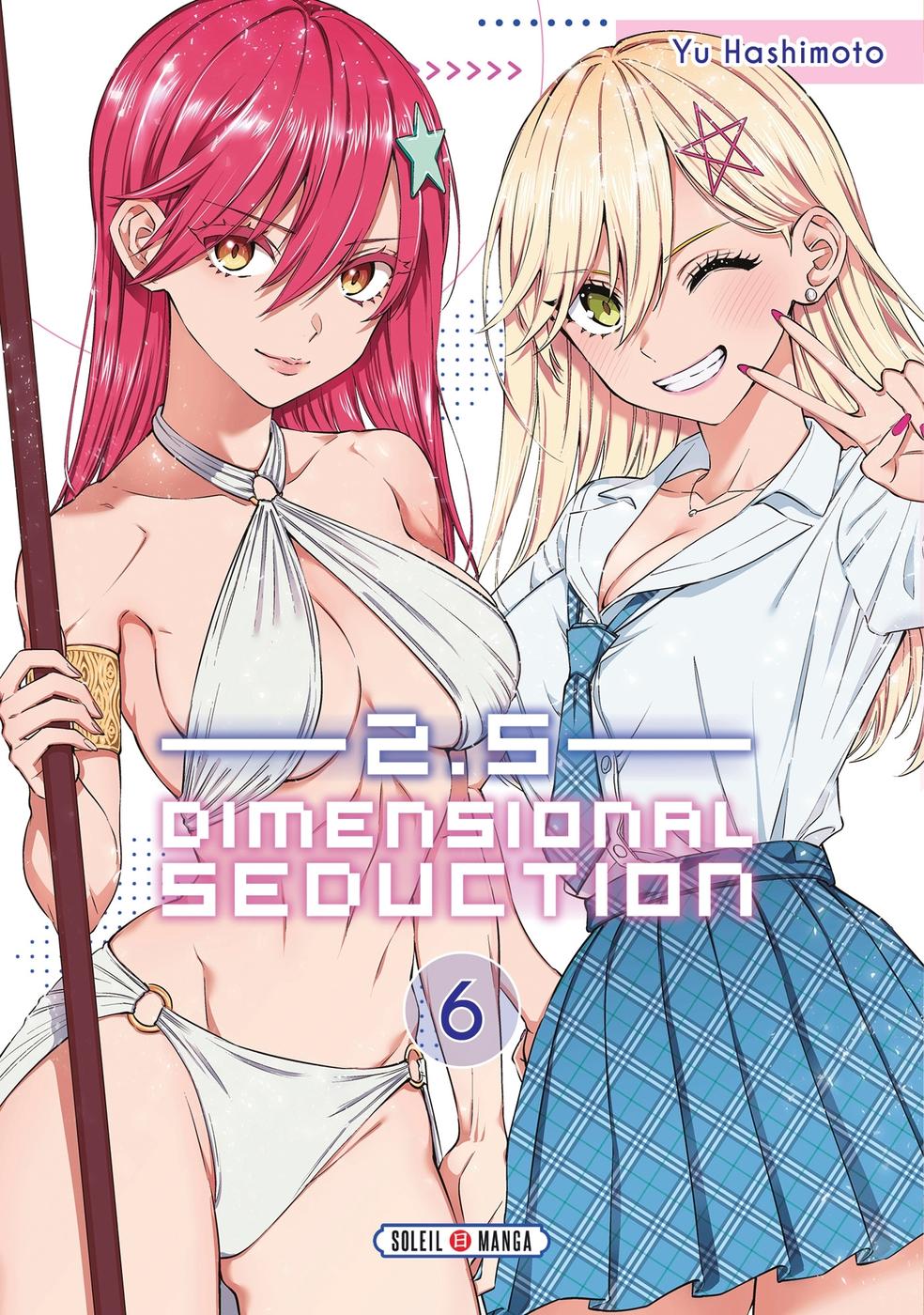 Couverture de l'album 2.5 Dimensional Seduction 6