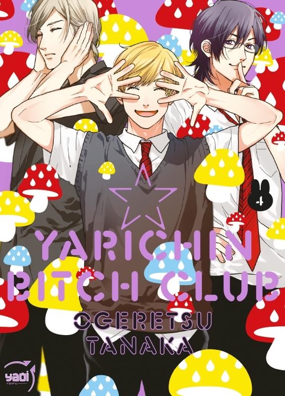 Couverture de l'album Yarichin Bitch Club 4