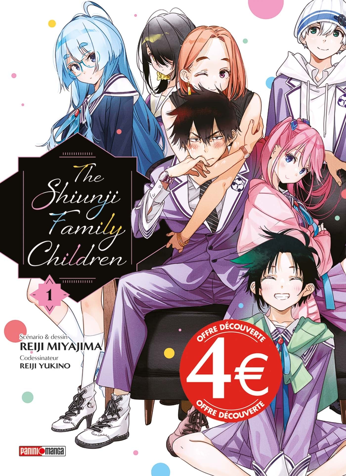 Couverture de l'album The shiunji family children 1