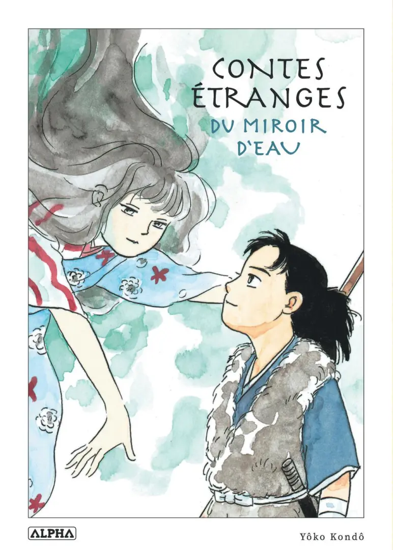 Couverture de l'album Contes étranges du miroir d'eau