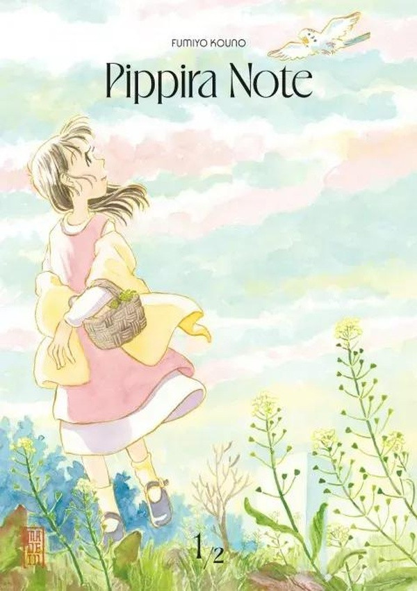 Couverture de l'album Pippira note 1/2