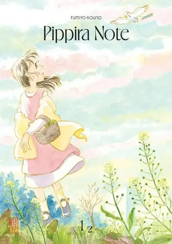 Couverture de l'album Pippira note 1/2