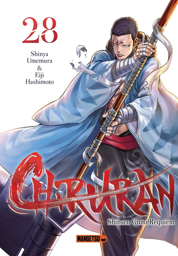 Couverture de l'album Chiruran 28