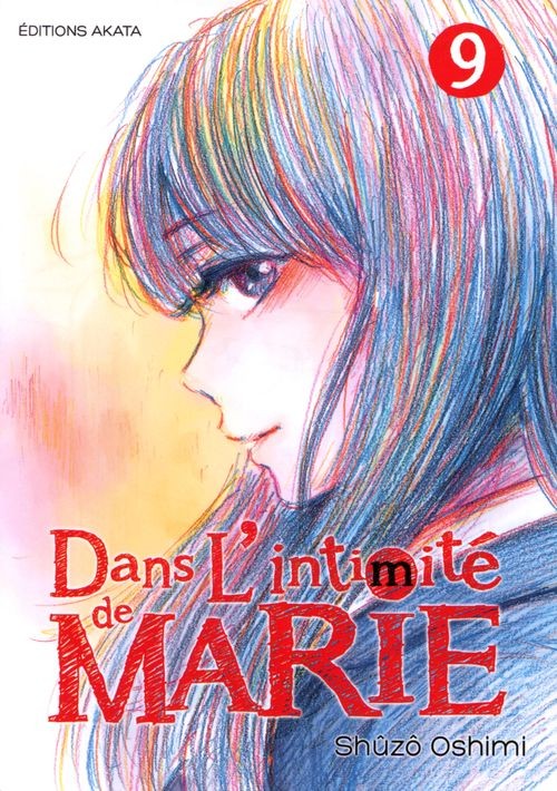 Couverture de l'album Dans l'intimité de Marie 9