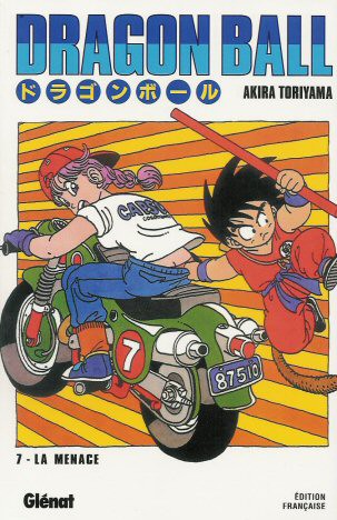 Couverture de l'album Dragon Ball 4 7 Menace - 8 Le duel