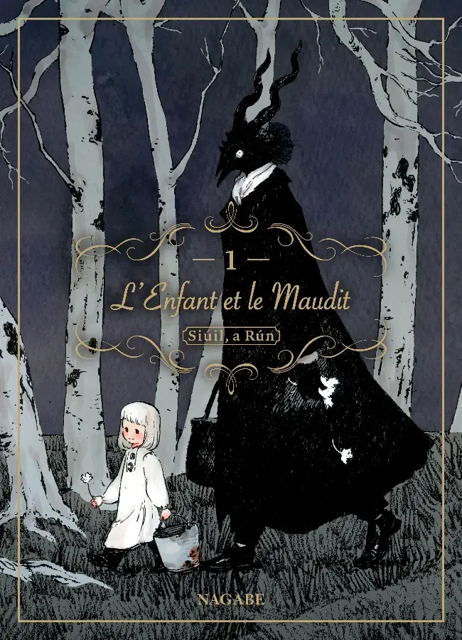 Couverture de l'album L'Enfant et le Maudit 1