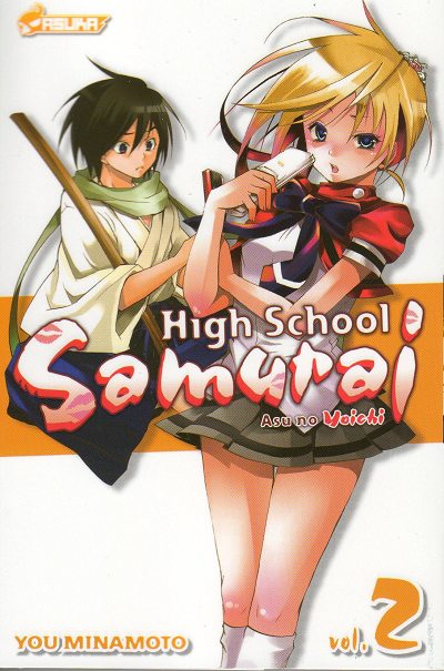 Couverture de l'album High School Samuraï - Asu no yoichi Vol. 2