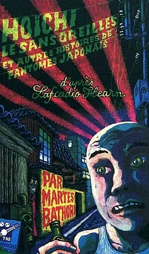 Couverture de l'album Hoïchi le sans oreilles, et autres histoires de fantômes japonais
