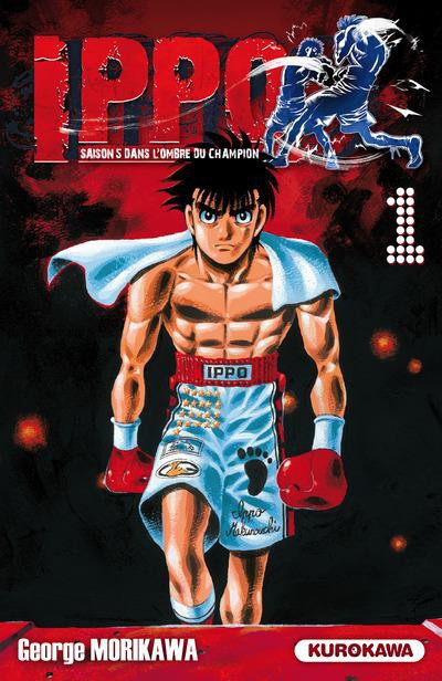 Couverture de l'album Ippo Saison 5 - Dans l'ombre du champion 1