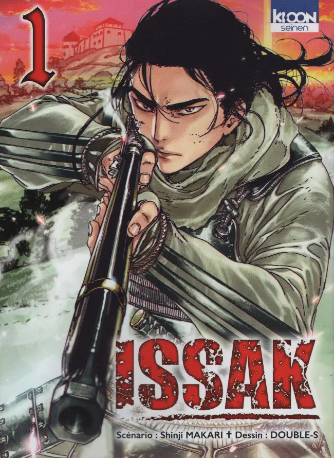 Couverture de l'album Issak 1