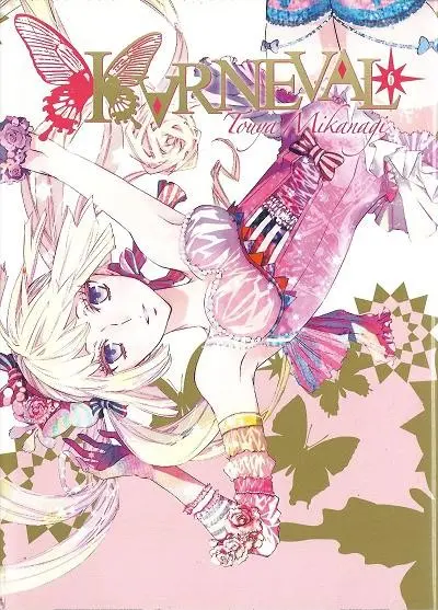 Couverture de l'album Karneval Volume 6
