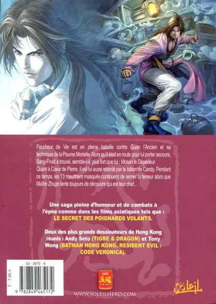 Verso de l'album Les Quatre justiciers Tome 2