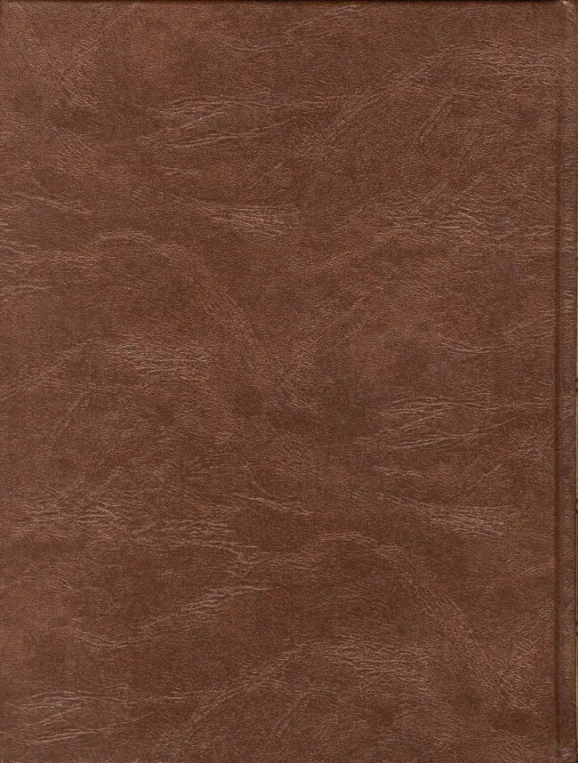 Verso de l'album Univers d'Hergé Tome 3 Le Petit Vingtième (1935-1940)